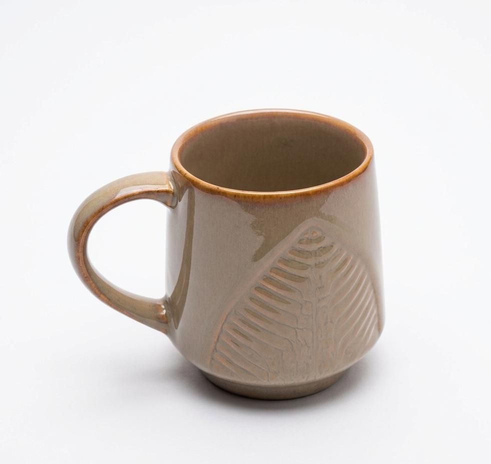 Botanical Coffee Mug (Set of 2)